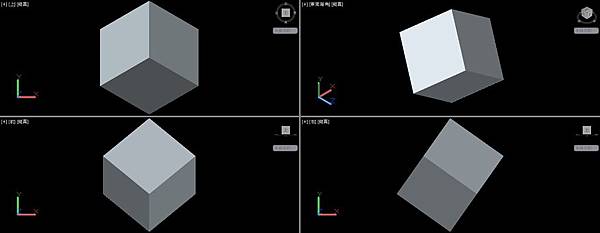 正6面體畫法13 正6面體畫法13