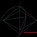 正8面體畫法05