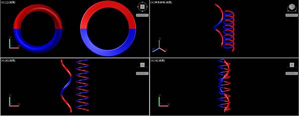 3D彈簧畫法07 3D彈簧畫法07