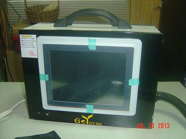 手提水果檢測機商品機2