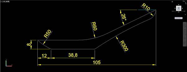 平底湯匙畫法02 平底湯匙畫法02