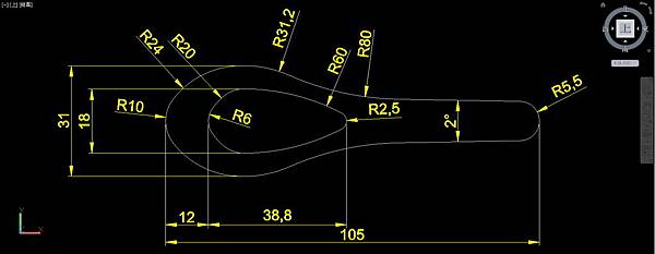 平底湯匙畫法03 平底湯匙畫法03