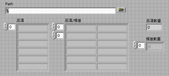 手提式水果糖酸度檢測機__SubVI詳解001