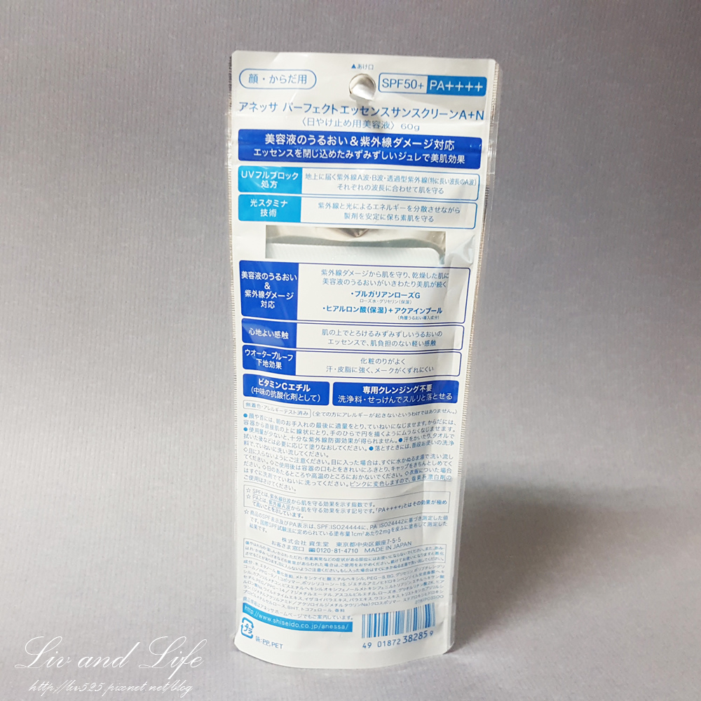 20160702_234003.jpg 20160702_234003.jpg