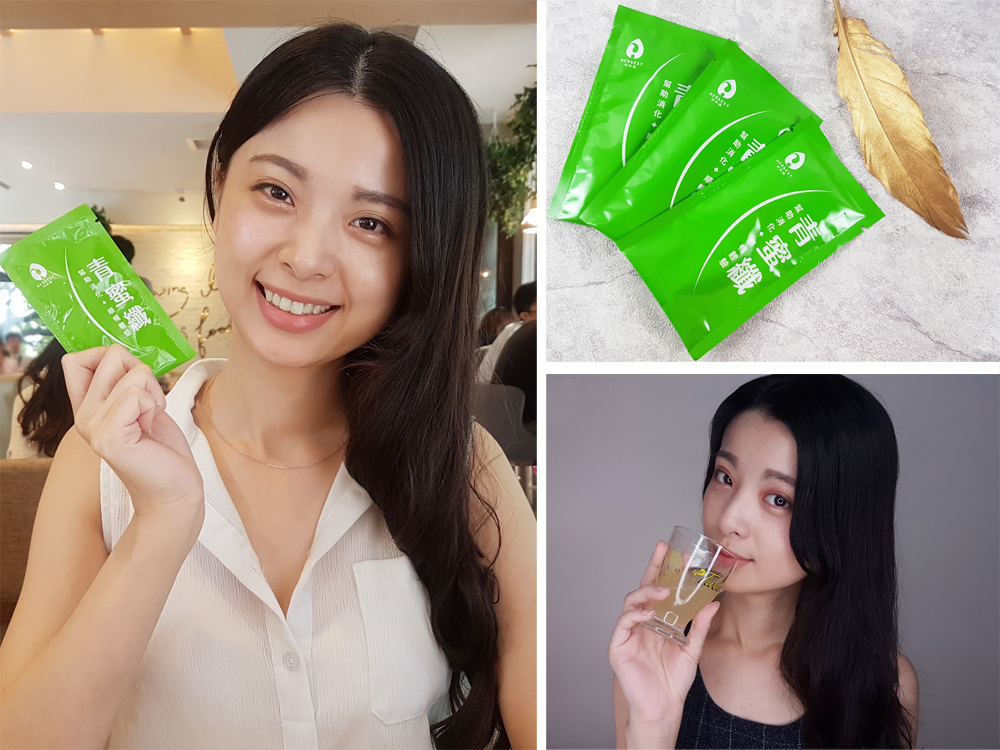 好本適青蜜纖25.jpg 好本適青蜜纖25.jpg
