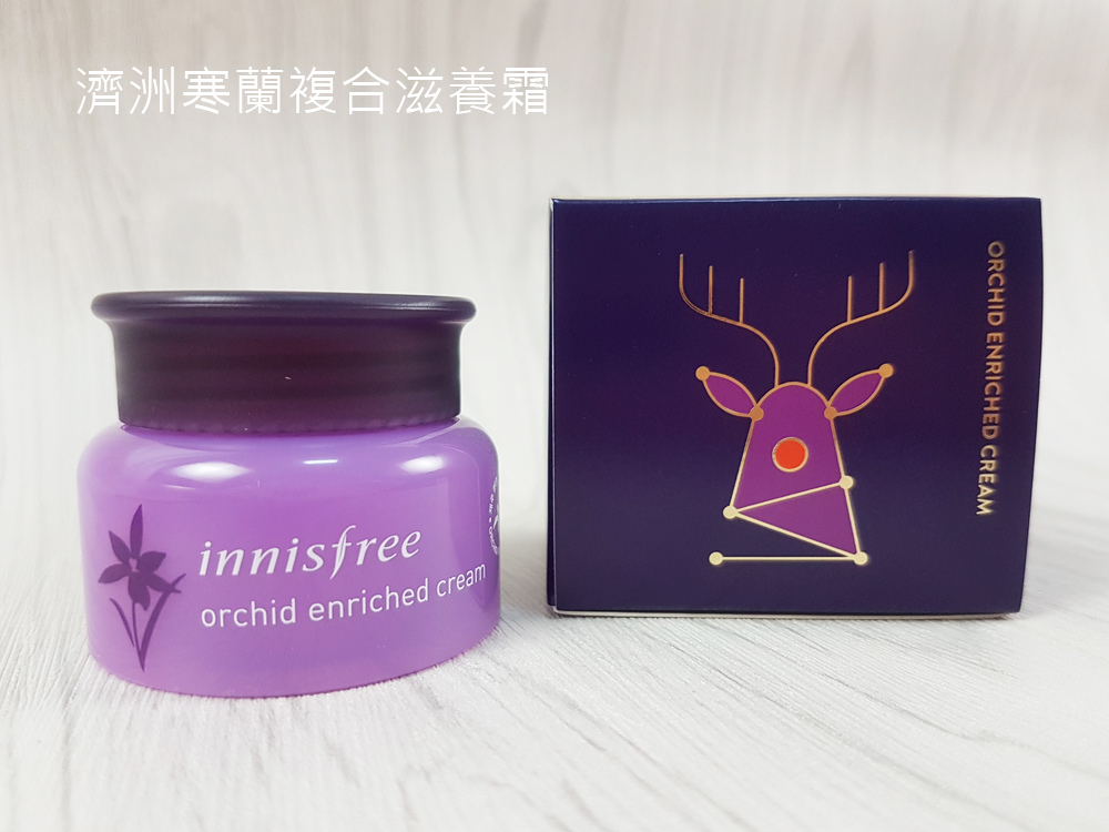 innisfree2017-綠色聖誕-綠茶籽明星護膚限量禮盒5.jpg