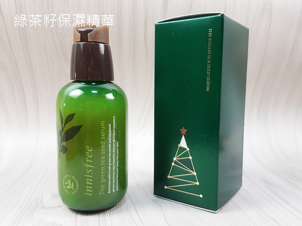 innisfree2017-綠色聖誕-綠茶籽明星護膚限量禮盒9.jpg