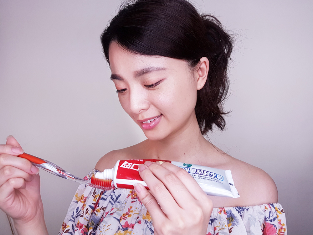 陽明生醫一家人益口樂超益菌牙膏推薦-評價18.jpg 陽明生醫一家人益口樂超益菌牙膏推薦-評價18.jpg