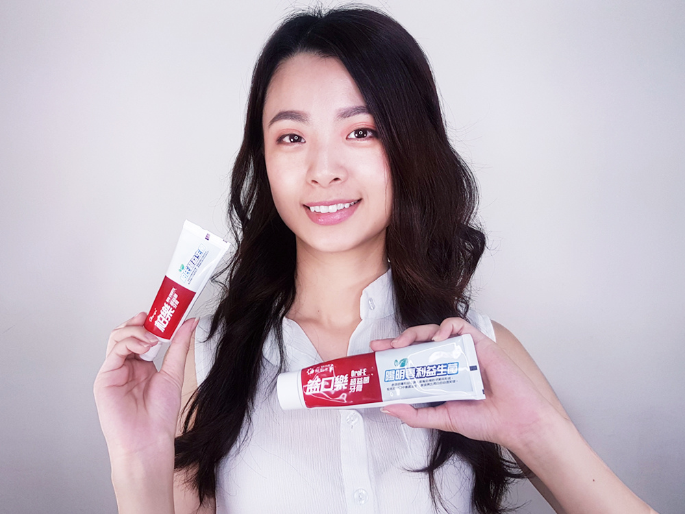 陽明生醫一家人益口樂超益菌牙膏推薦-評價40.jpg 陽明生醫一家人益口樂超益菌牙膏推薦-評價40.jpg