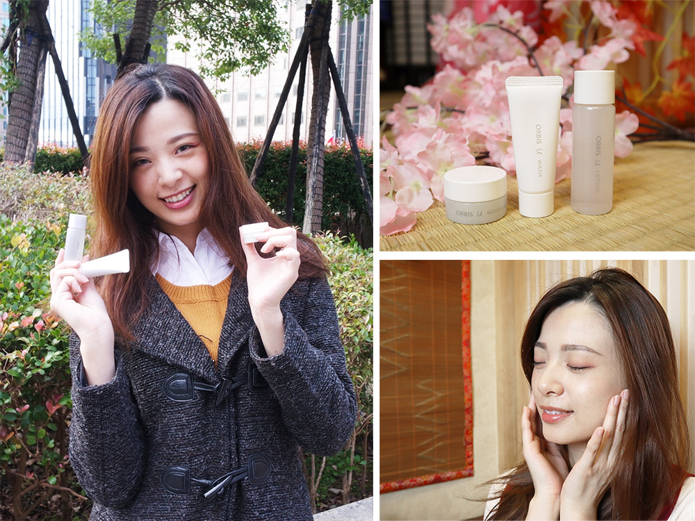 保養 組合 Orbis芯生悠系列迷你體驗組 小組合也能有大功效 力補liv And Life部落格 Fashionguide 華人時尚專業評鑑