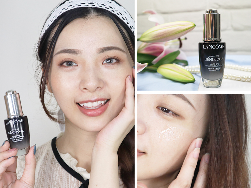 【保養。精華】LANCOME蘭蒄-全新小黑瓶超未來肌因賦活露-活性粹取激活肌膚