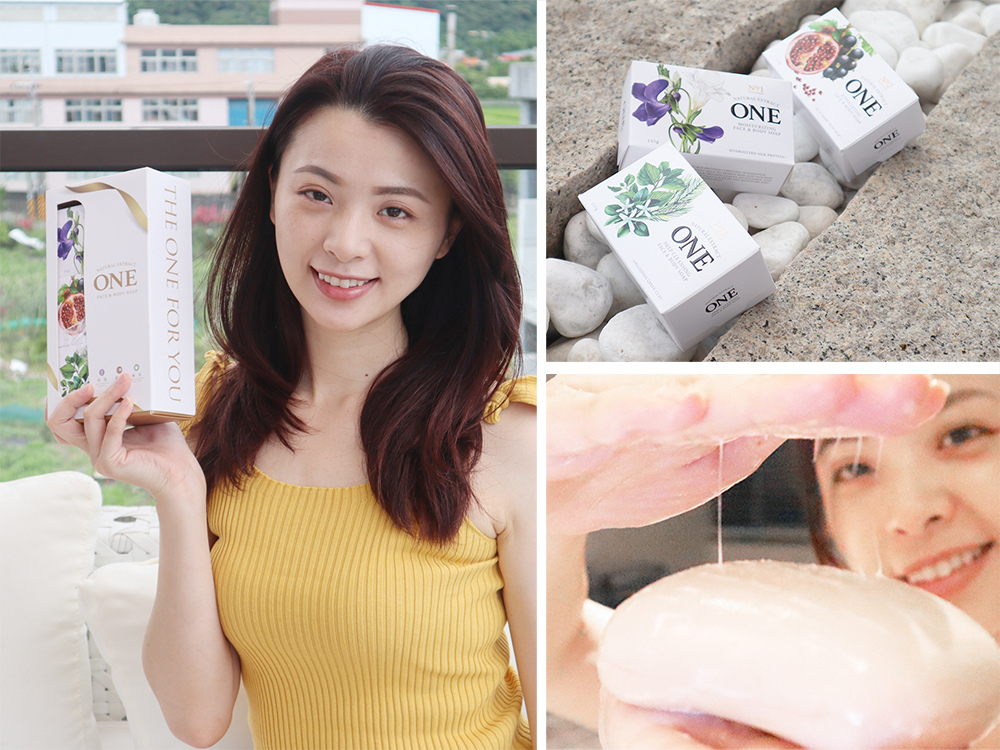 【保養。肥皂】ONE煥采美肌皂~511換膚術,全面搞定肌膚保濕/控油/去角質需求