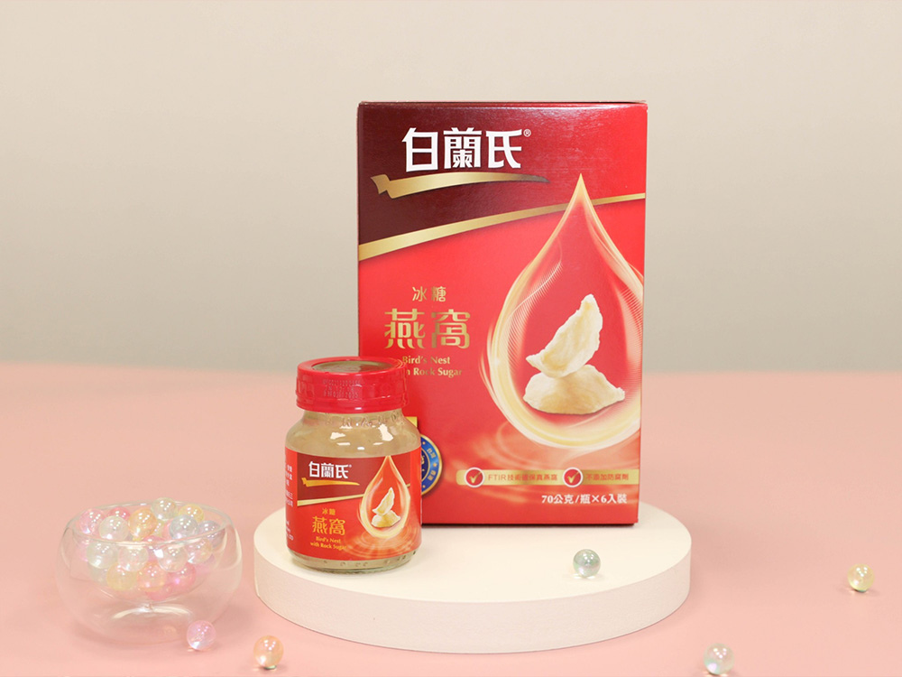 膠原蛋白評比-養顏美容產品-燕窩推薦2.jpg