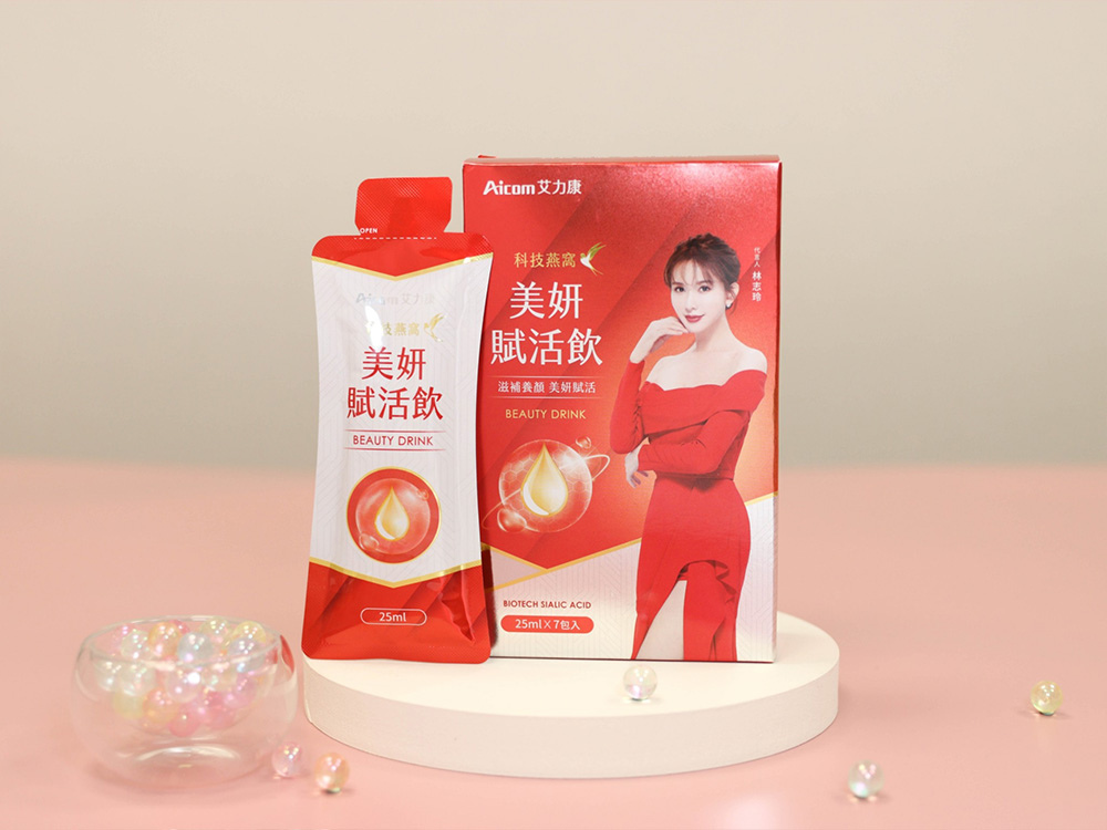 膠原蛋白評比-Aicom艾力康-美妍賦活飲2.jpg