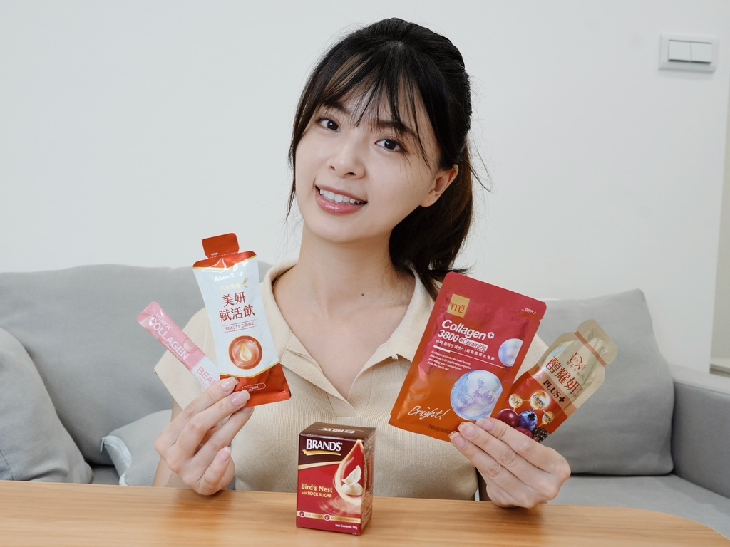 膠原蛋白評比-養顏美容產品-燕窩推薦.jpg
