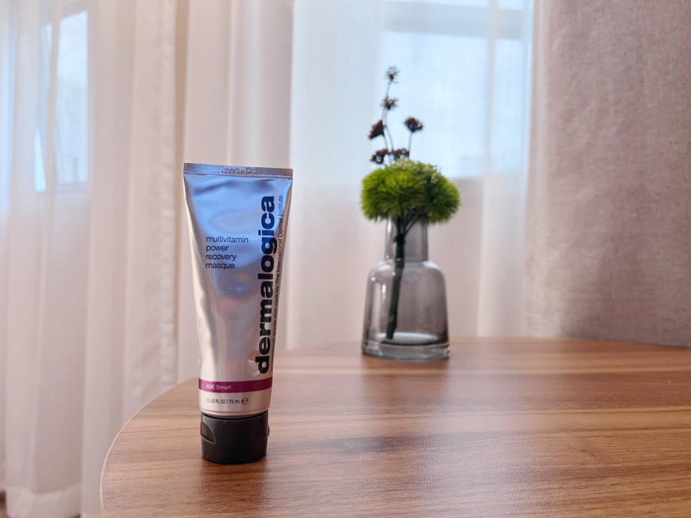 【保养。组合】dermalogica美国德卡精微亮颜素、多重