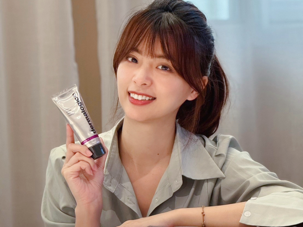 【保养。组合】dermalogica美国德卡精微亮颜素、多重