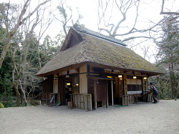 水谷茶屋