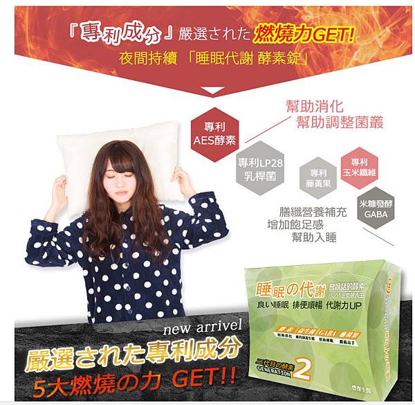 全螢幕擷取 2018618 上午 115059.jpg 全螢幕擷取 2018618 上午 115059.jpg