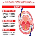 全螢幕擷取 2018930 上午 103804.jpg