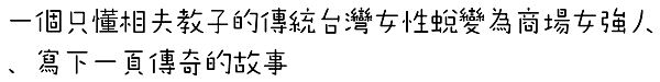 1473039458_576652 1473039458_576652