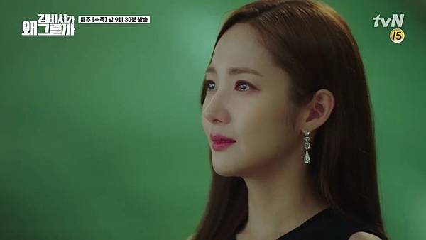 Whats wrong with secretary kim 15        ft  180725 EP 15[(000804)2018-07-25-09-35-13]