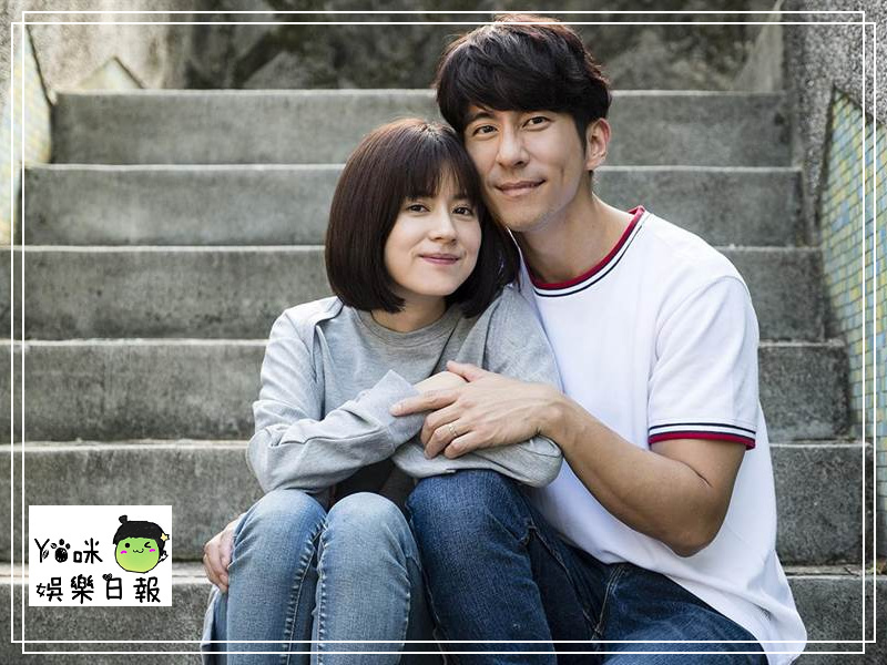 天堂的微笑 劇情及人物簡介第1 18集大結局 修傑楷 林予晞 唐振剛 方志友 黃尚禾 涂善存 林逸欣 黃瀞怡主演 更新至第10集 Yo 咪娛樂日報 痞客邦