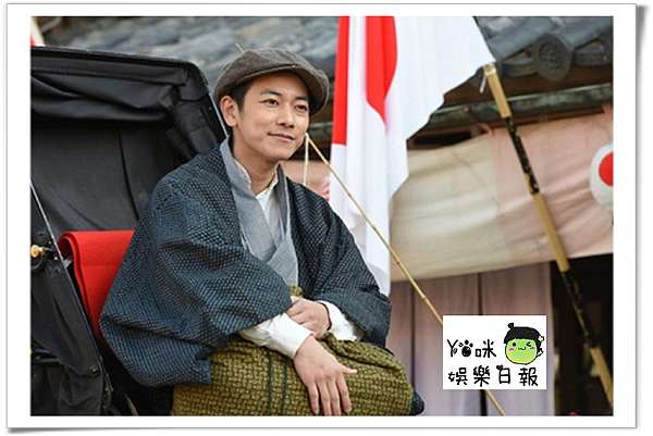 天皇的御廚劇情及人物簡介第1 12集大結局 Yo 咪娛樂日報 痞客邦 天皇的御廚劇情及人物簡介第1 12集大結局 Yo 咪娛樂日報 痞客邦