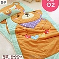 jelly-bear-01.jpg