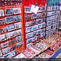 市區有很多名信片可以買.JPG