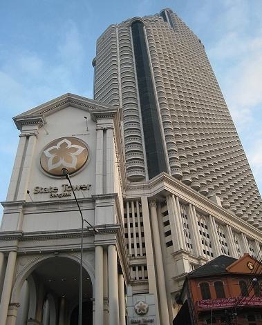 State Tower.jpg