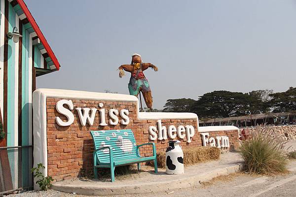 Swiss Sheep Farm Hua Hin