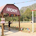 Swiss Sheep Farm Hua Hin