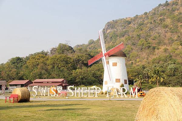 Swiss Sheep Farm Hua Hin