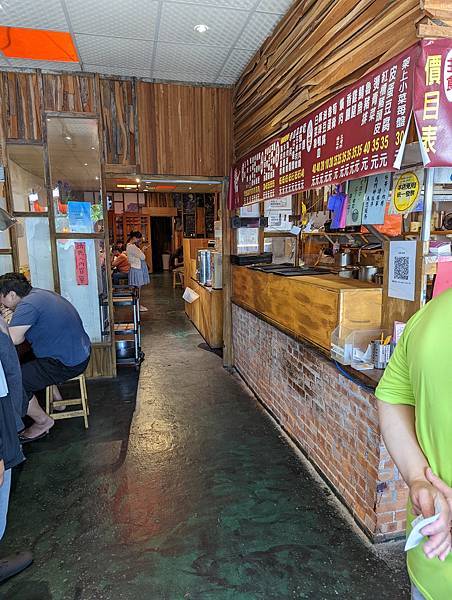 PXL_20220619_034011894