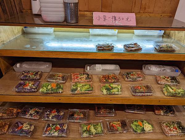 PXL_20220619_034234757