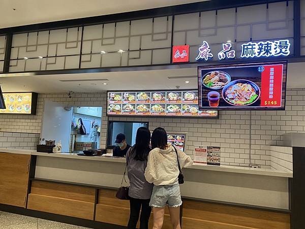 S__243359792 S__243359792