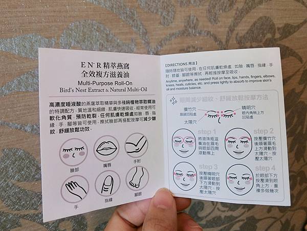 IMG_7061.JPG IMG_7061.JPG