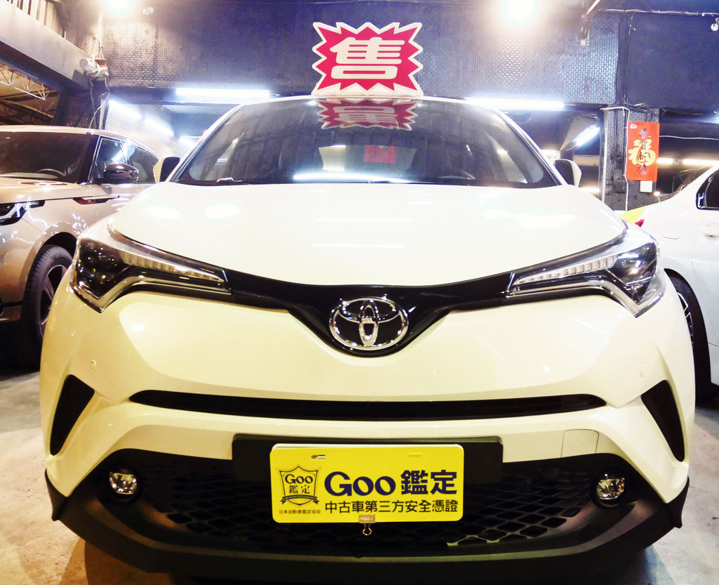 台北松山區汽車 塔悠322車庫 中古車估價買賣推薦 皆擁有第三方goo鑑定 二手車也能買到品質高穩定的好車 瑞瑞的日常 台北松山區汽車 塔悠322車庫 中古車估價買賣推薦 皆擁有第三方goo鑑定 二手車也能買到品質高穩定的好車 瑞瑞的日常