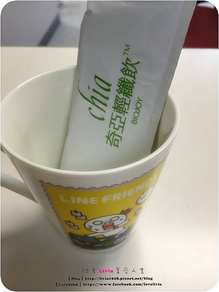 2015-05-20 08.52.50 試用