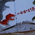 恐龍 (37).jpg