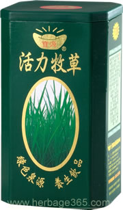 活力牧草綜合配方