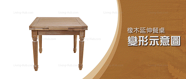 DT515HO-G.gif DT515HO-G.gif