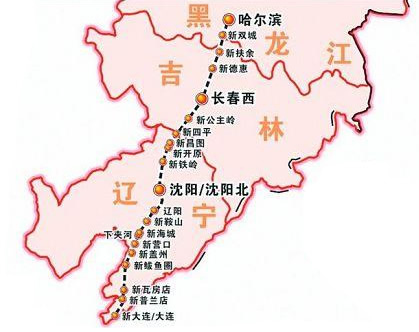 (鞍山政務網))