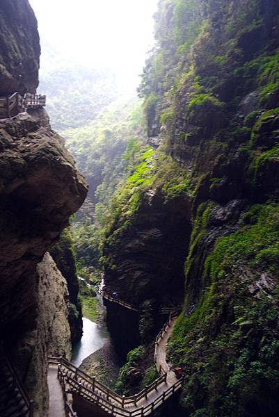 龍水峽地縫