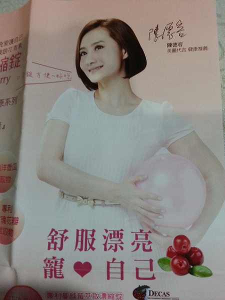 cm20140710___23ed892a4dc532aba71527f8a5f