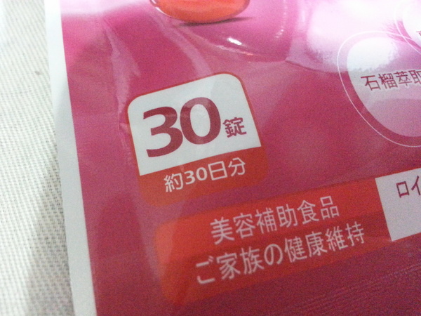 cm20140710___9d4ceca9590c9eea3a7290d2b20