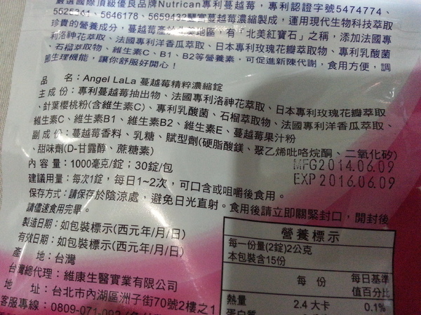 cm20140710___f74d9965a32456677c219a4930d
