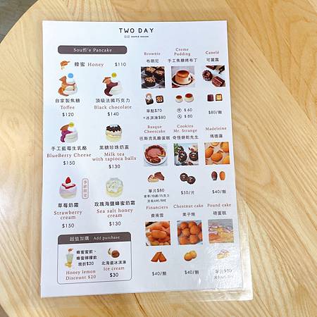 IMG_0931.JPG IMG_0931.JPG