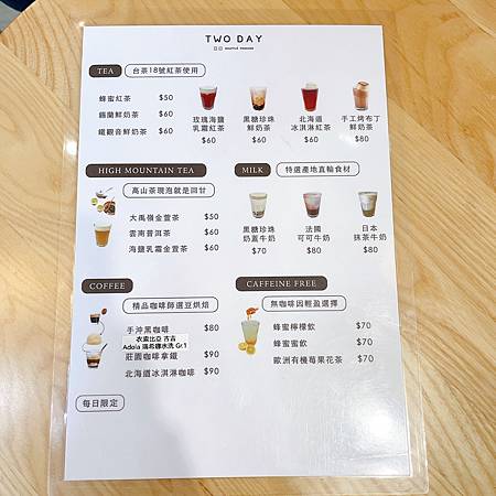 IMG_0933.JPG IMG_0933.JPG